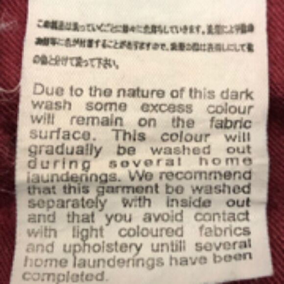 Notify Bamboo Stretch Skinny Jeans - Picture 5 of 6